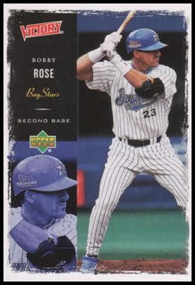 41 Bobby Rose